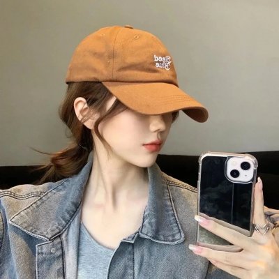亚马逊活命水
